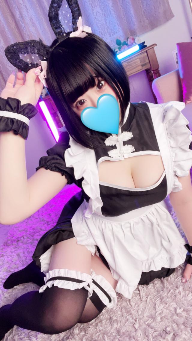 あお