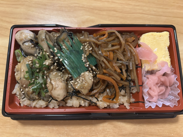 あずさ