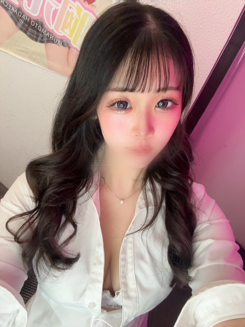める