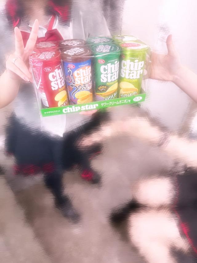 ゆうり
