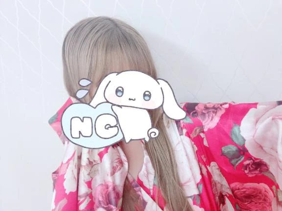 くらら