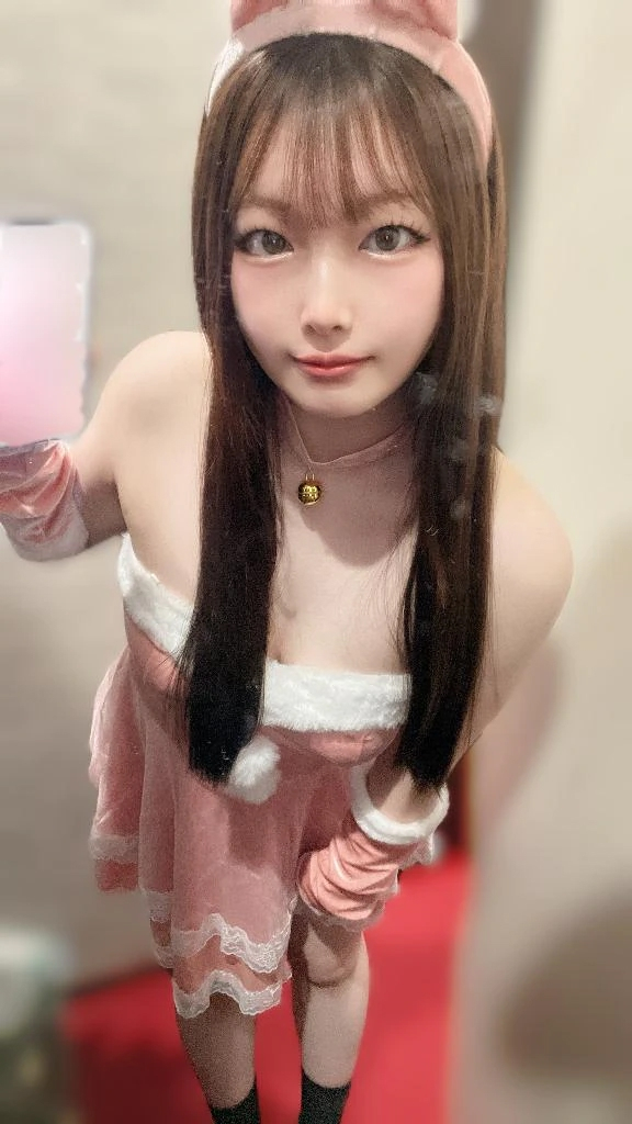 はるな