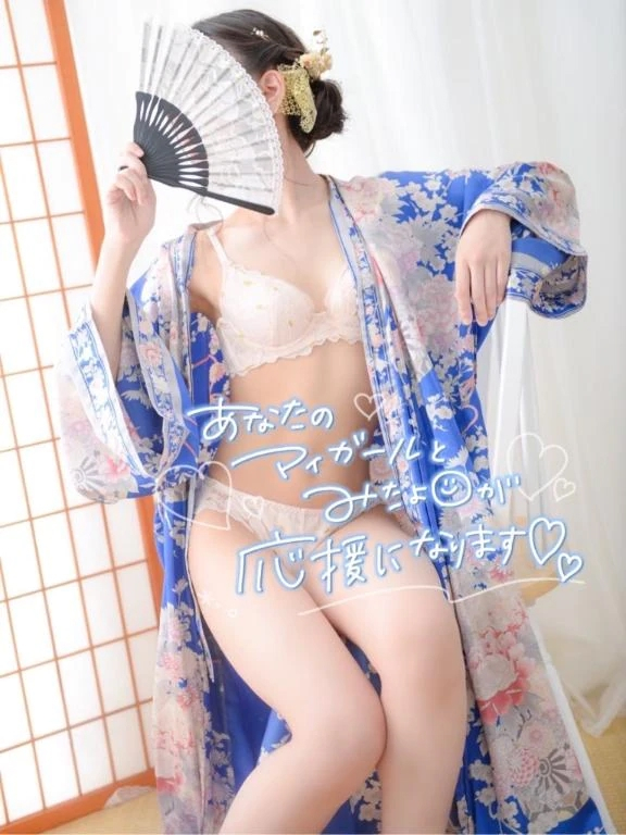 しおり