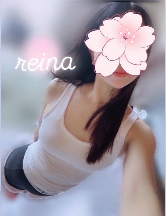 れいな
