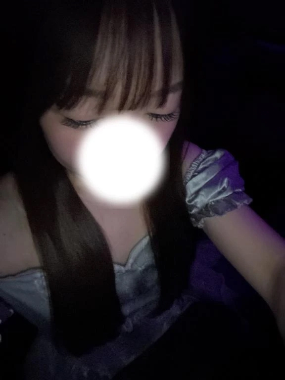 すず