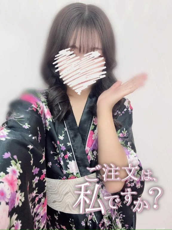 れな