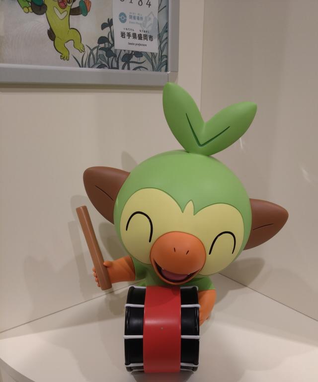 ほこり