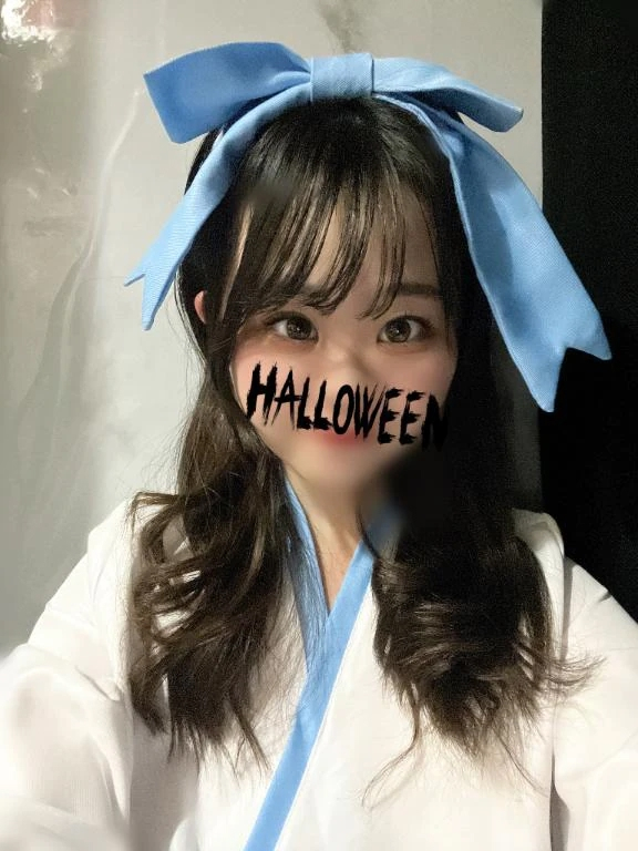 みる
