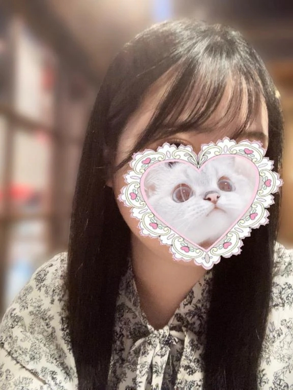 てん