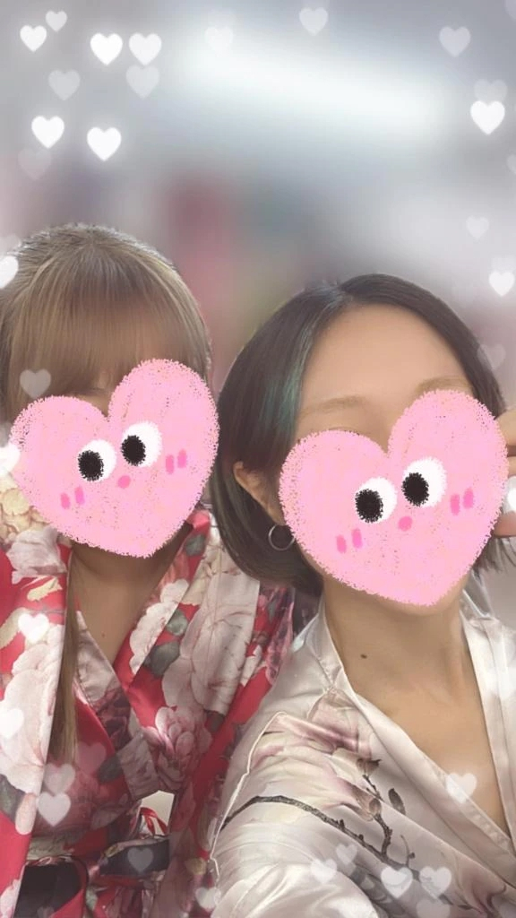 にじか