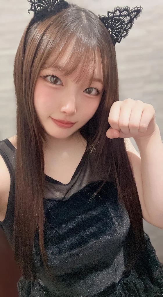 はるな