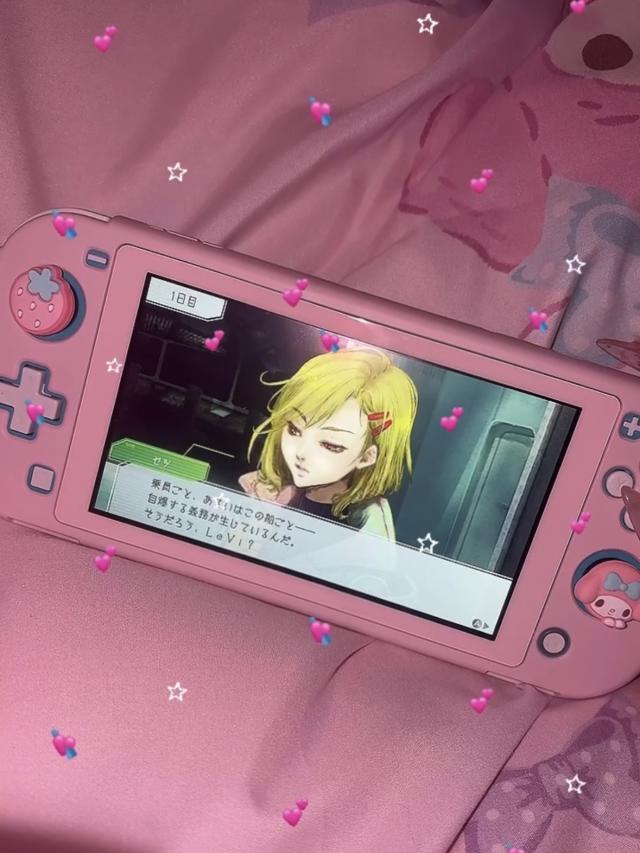 しいな