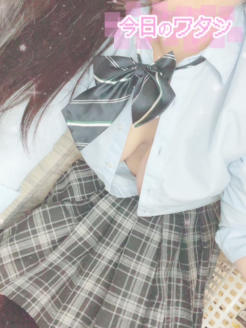 ゆずは（梅田堂山女学院）