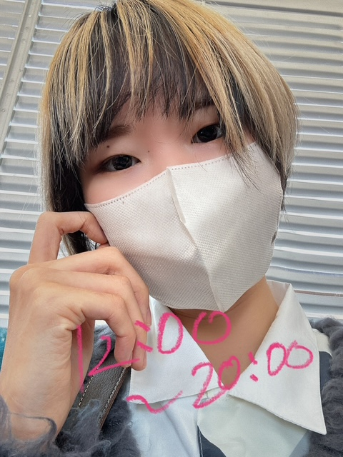 ひびき（梅田堂山女学院）