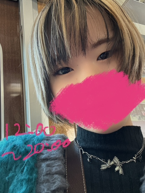 ひびき（梅田堂山女学院）