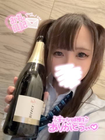 ここあ（梅田堂山女学院）