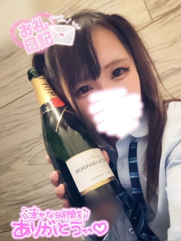 ここあ（梅田堂山女学院）