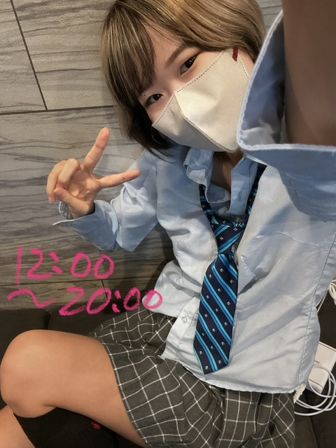 ひびき（梅田堂山女学院）