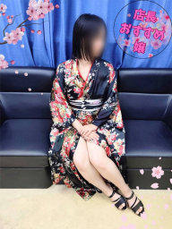 伊織（いおり）