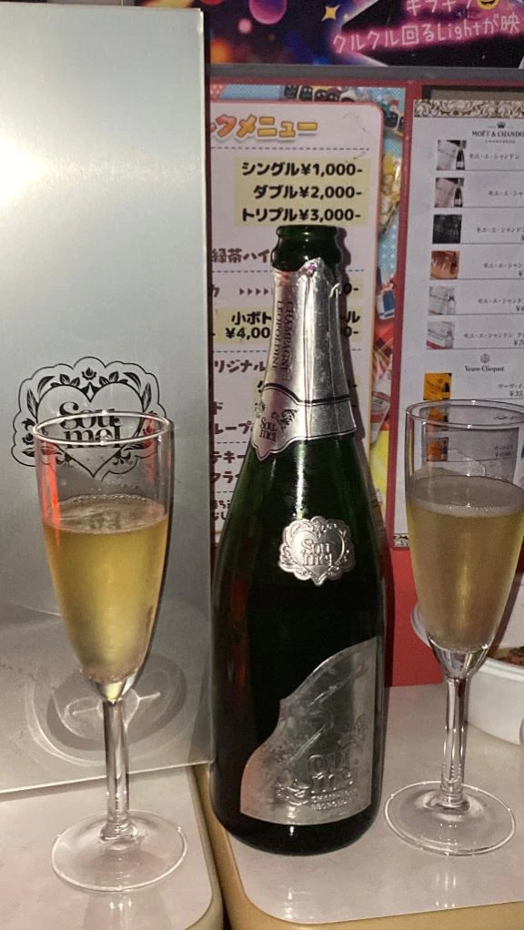 ありがとう🩵🩵