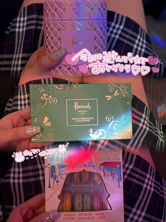 める（梅田堂山女学院）