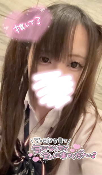 ここあ（梅田堂山女学院）