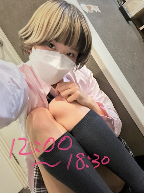 ひびき（梅田堂山女学院）