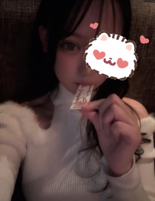 める（梅田堂山女学院）