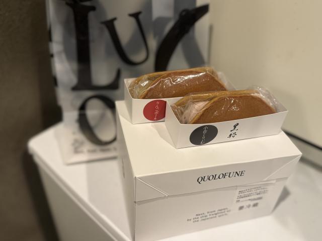 あい（梅田堂山女学院）