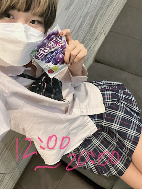 ひびき（梅田堂山女学院）