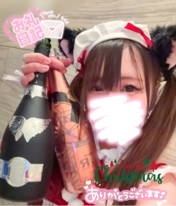 ここあ（梅田堂山女学院）