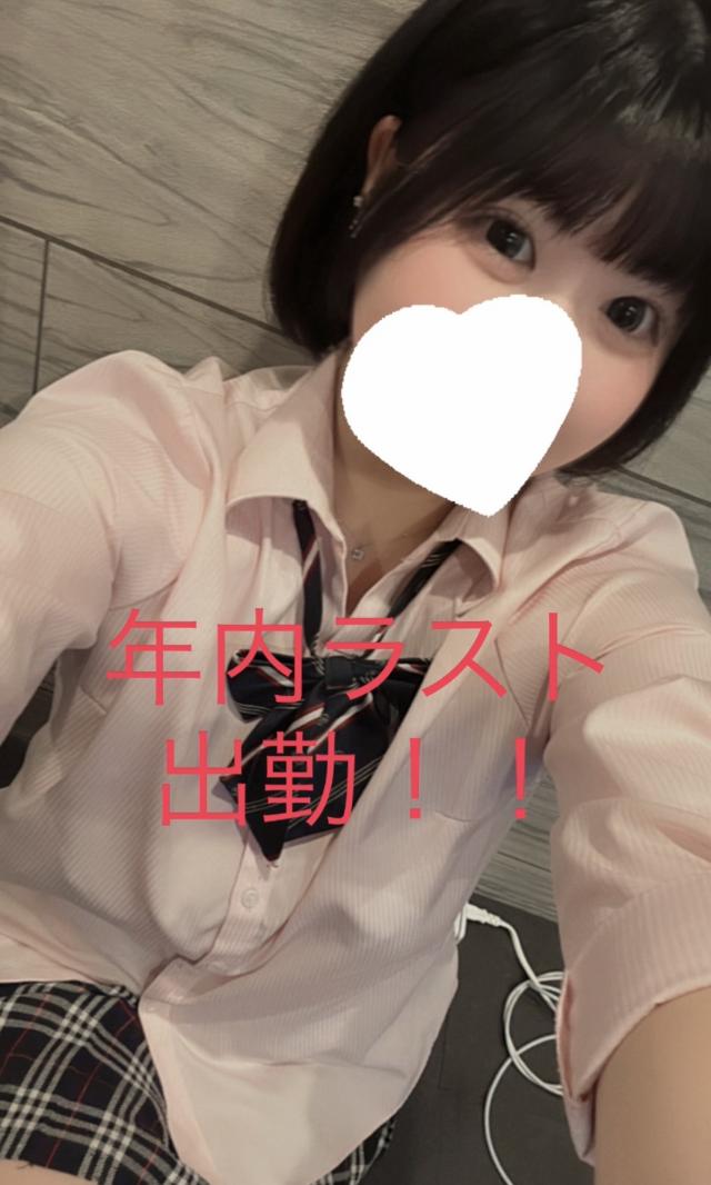 おひな（梅田堂山女学院）