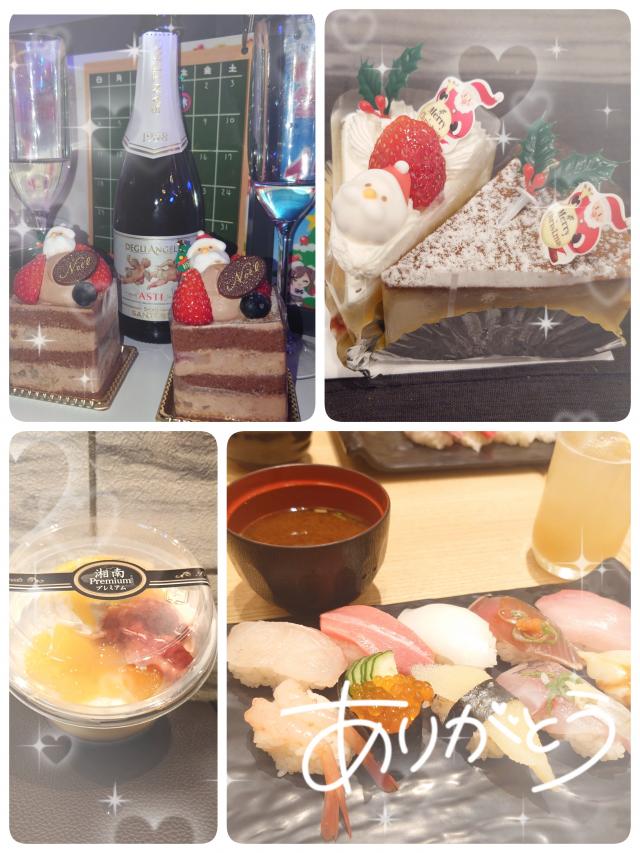 かなで（梅田堂山女学院）