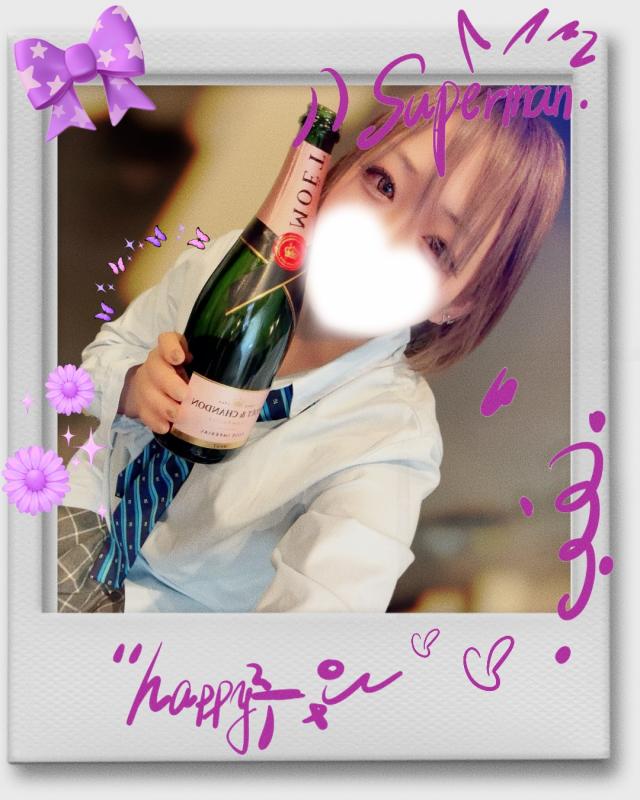 あい（梅田堂山女学院）