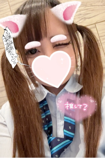 ここあ（梅田堂山女学院）