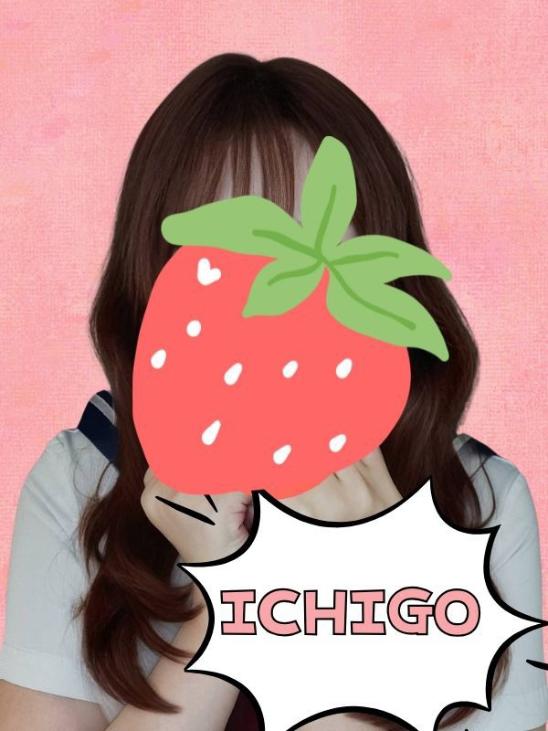 いちご