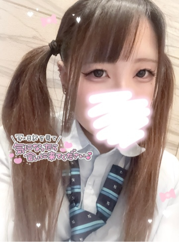 ここあ（梅田堂山女学院）