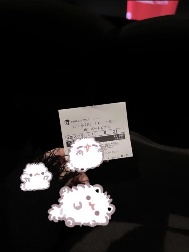 あいす（梅田堂山女学院）