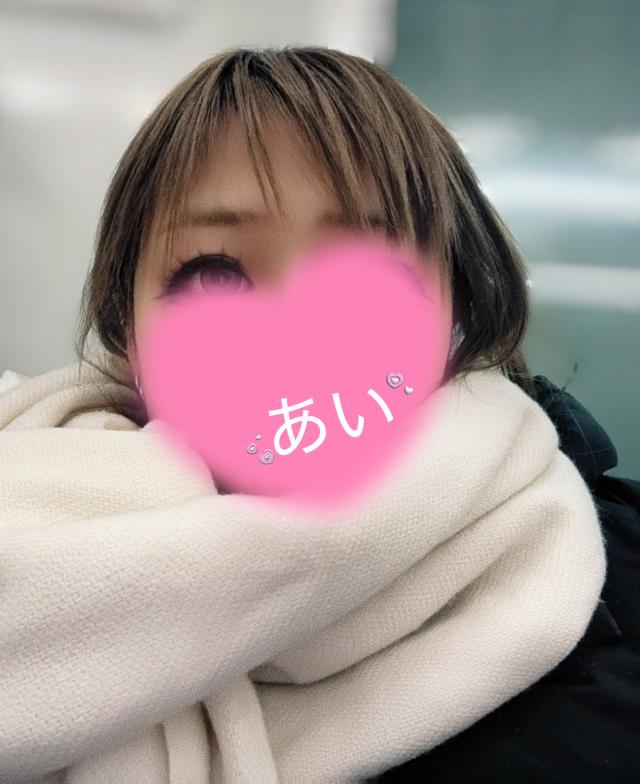 あい（梅田堂山女学院）