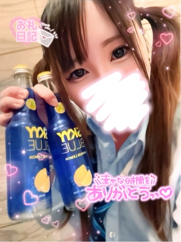 ここあ（梅田堂山女学院）