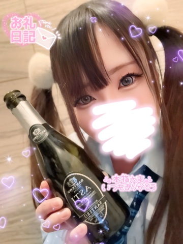 ここあ（梅田堂山女学院）