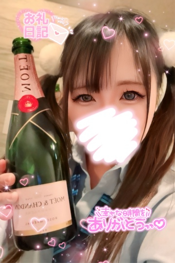 ここあ（梅田堂山女学院）