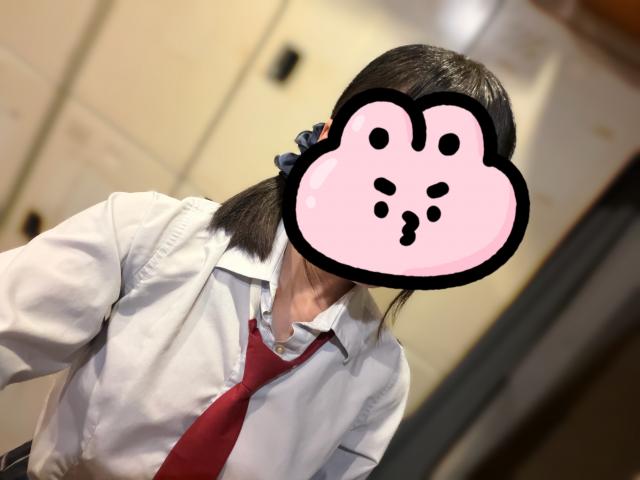 てん
