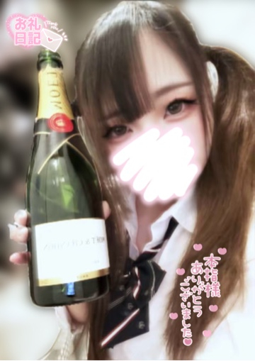 ここあ（梅田堂山女学院）