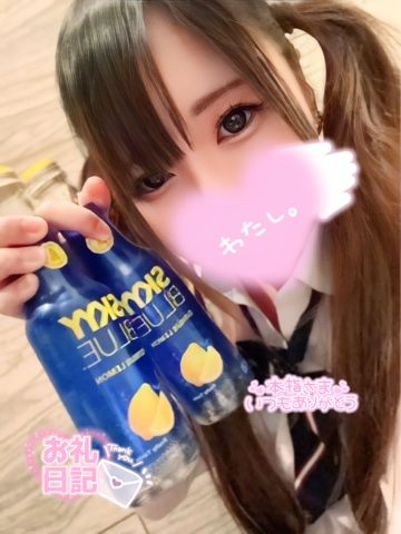 ここあ（梅田堂山女学院）