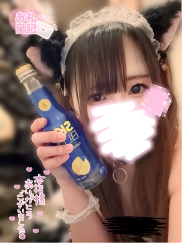 ここあ（梅田堂山女学院）