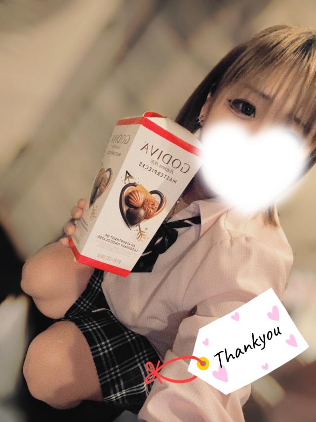 あい（梅田堂山女学院）