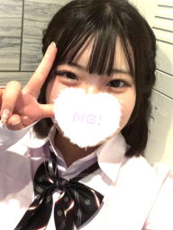 みに(梅田堂山女学院)