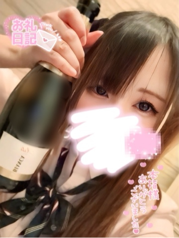 ここあ（梅田堂山女学院）