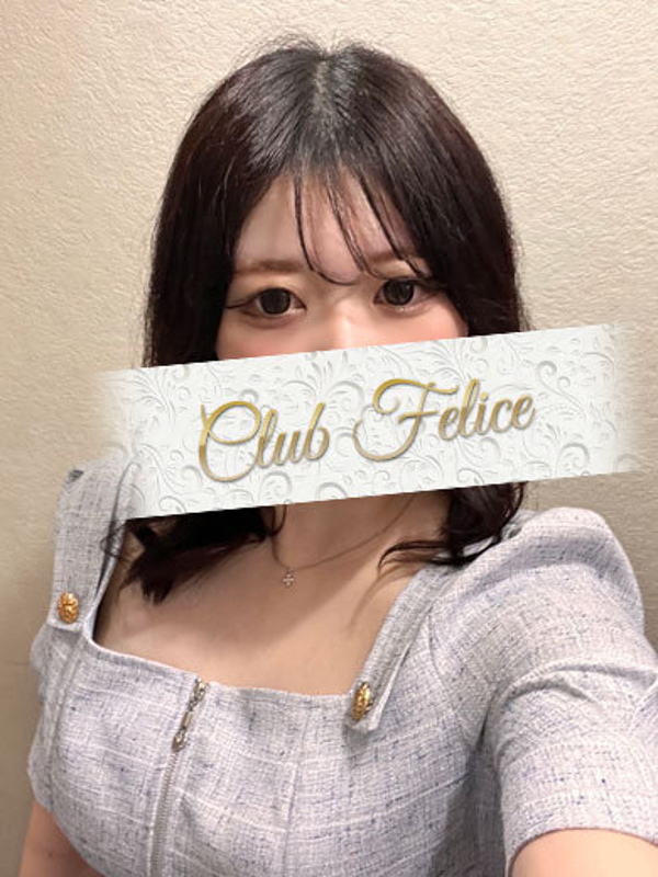 ちさと